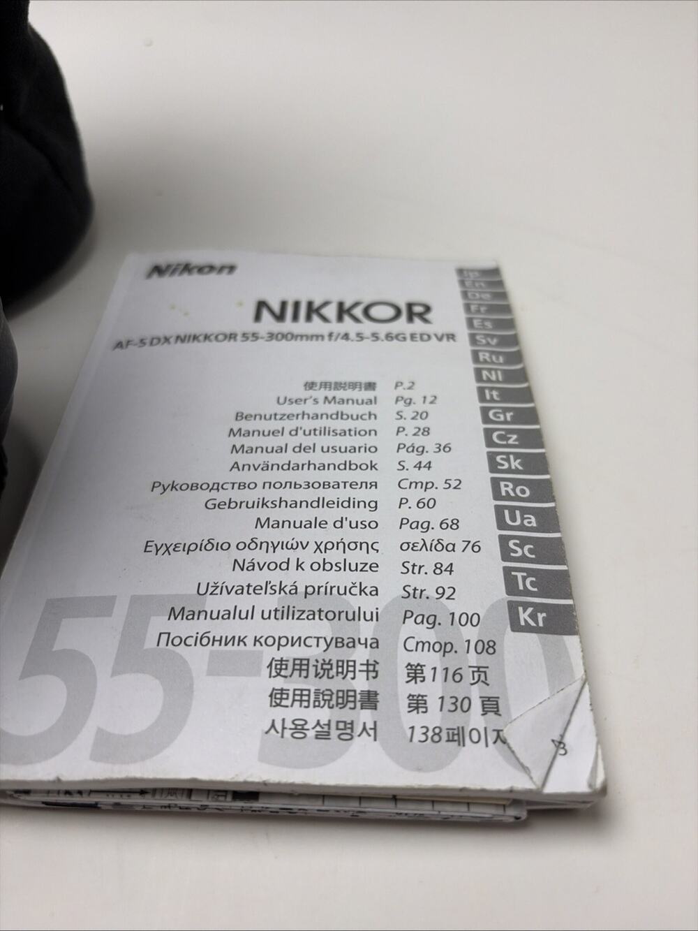 Nikon Nikkor 55-300mm f/4.5-5.6 VR AF-S ED DSLR Camera Lens *VERY GOOD/TESTED*